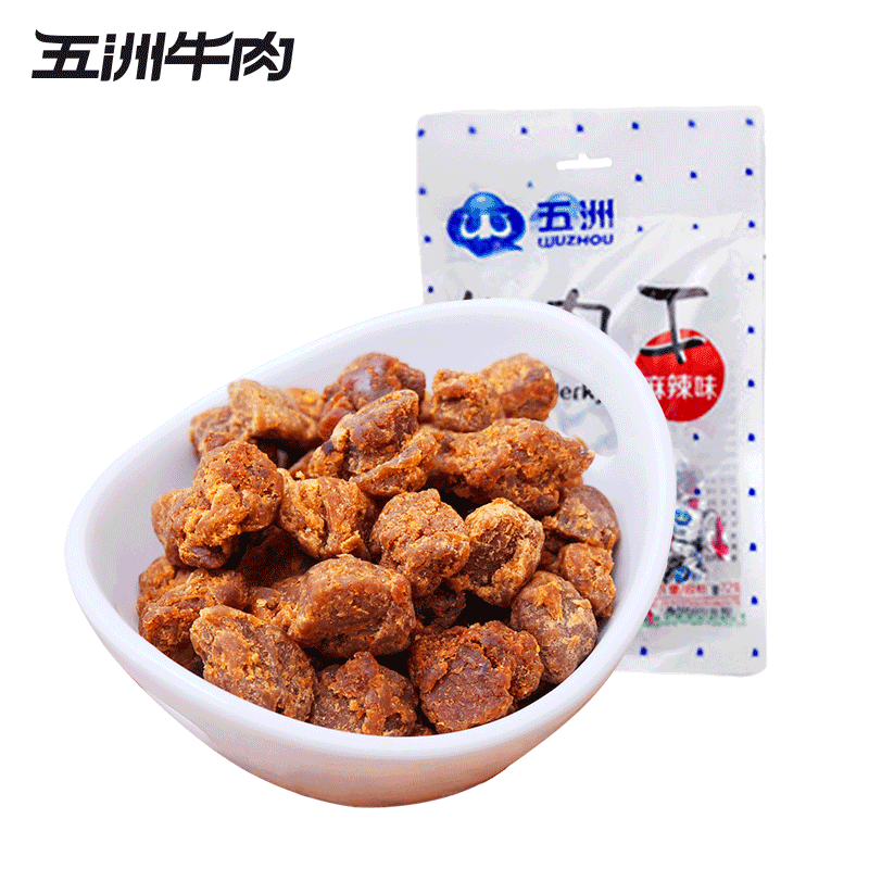 【五洲-原切牛肉干粒72g】风干牛肉干粒沙嗲味糖果装小零食小包装