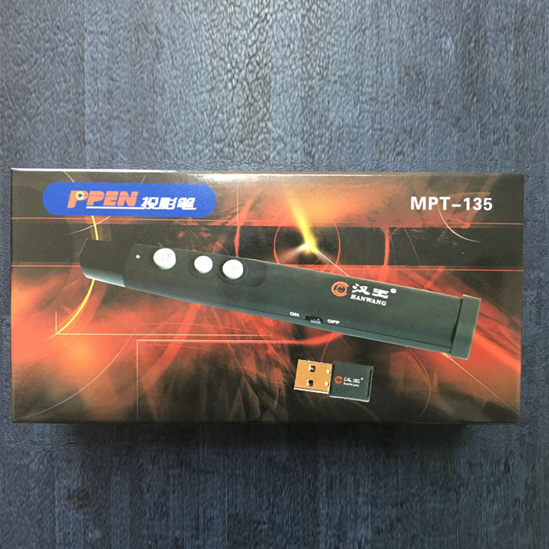 Telecommande - pointeur laser - Ref 381932 Image 5