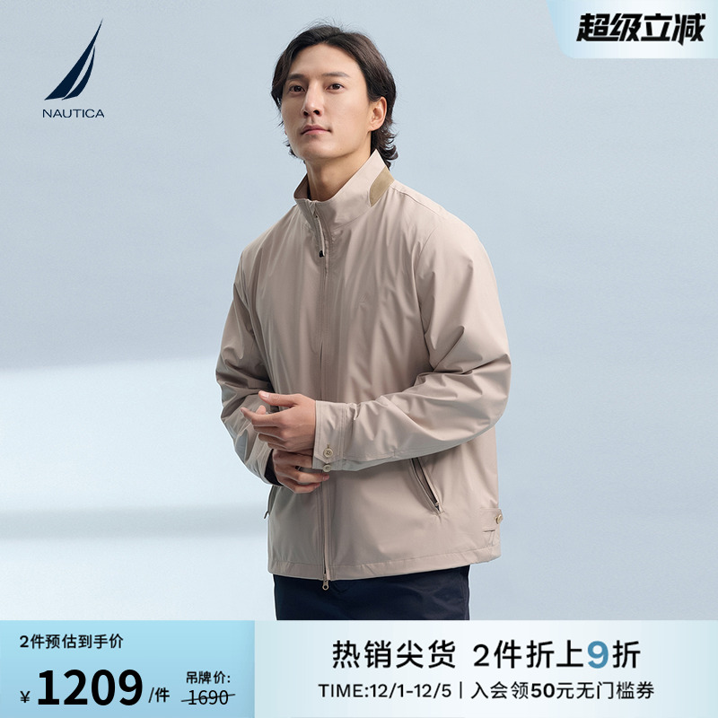NAUTICA/诺帝卡挺括立领夹克