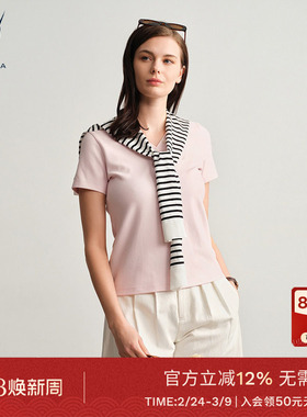 NAUTICA/诺帝卡女装26春夏新品弹力亲肤柔软v领针织短袖T恤