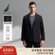 诺帝卡黑帆男装 秋冬款 防泼水修身 NAUTICA 西装 夹克外套JB4301