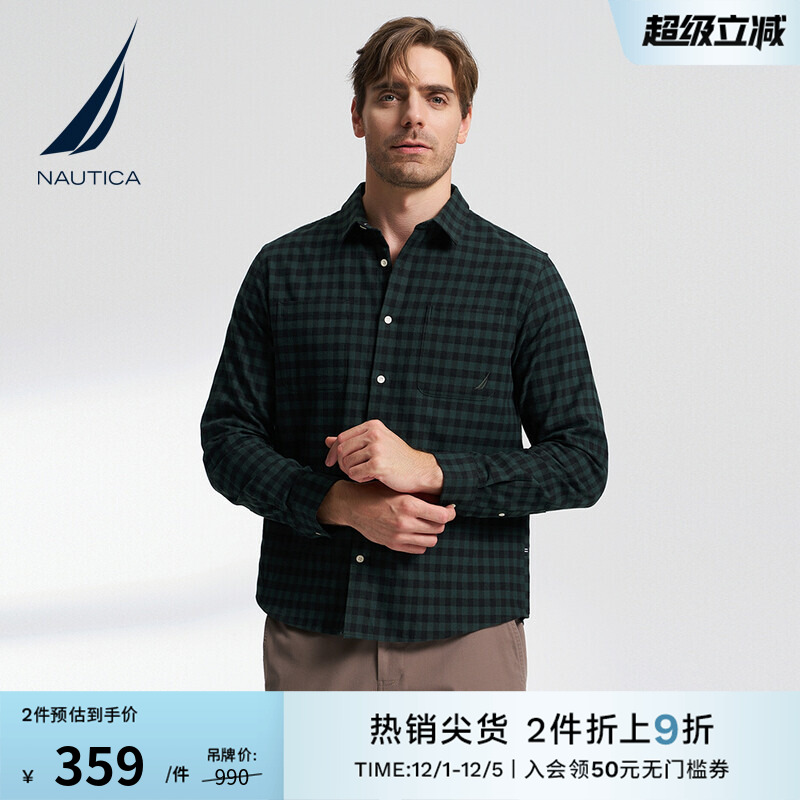 NAUTICA/诺帝卡休闲格子长袖衬衫