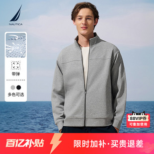 柔软带弹莱卡立领卫衣外套 春季 NAUTICA 诺帝卡男装