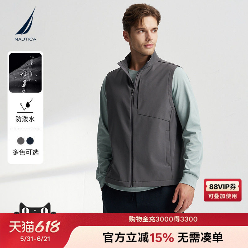 NAUTICA/诺帝卡男装秋冬防泼水软壳舒适保暖加绒背心马甲JO4315