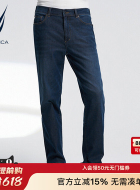 NAUTICA/诺帝卡男装春秋季舒适棉混纺透气休闲牛仔裤PO4160