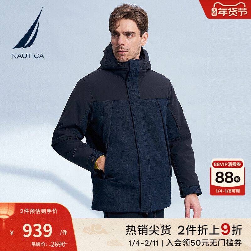 NAUTICA/ŵ�ۿ���װ����CORDURAţ��ƴ��ʱ�б�ů������JM3401