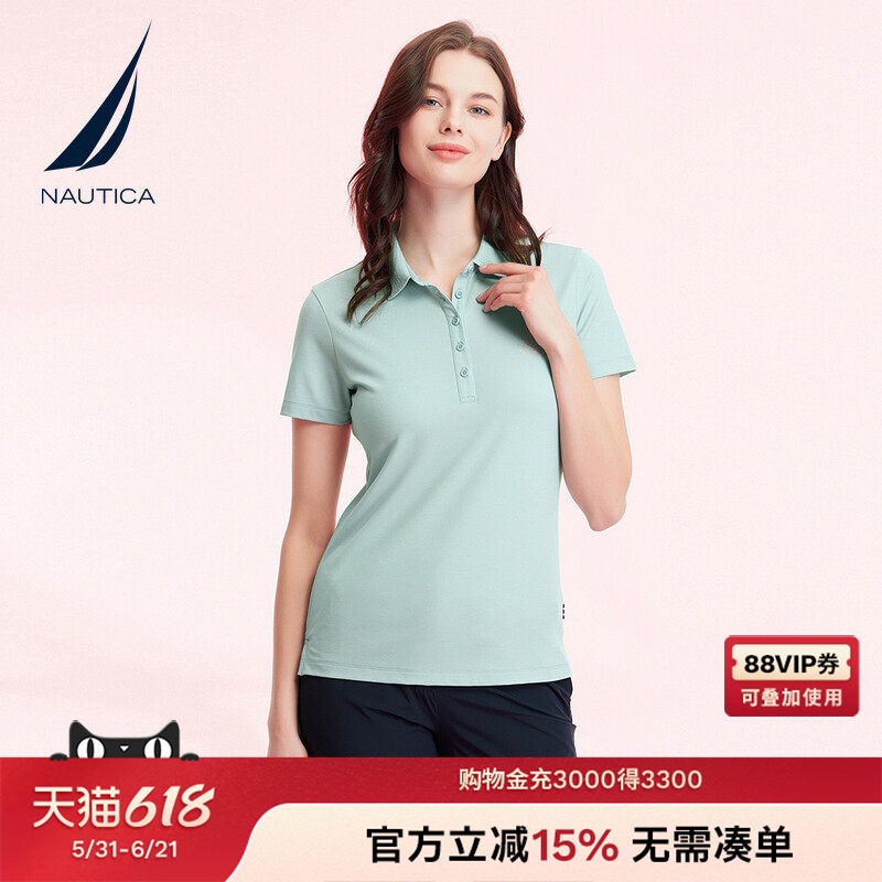 NAUTICA/诺帝卡女装夏季天枢透气简约短袖POLO衫42KO01