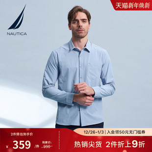 衬衫 NAUTICA 高弹透气登山呢轻薄长袖 春秋款 WC3301 诺帝卡男装