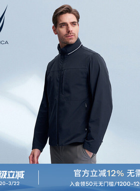 NAUTICA/诺帝卡男装春季防轻泼水四面弹隐藏帽夹克外套JC4101