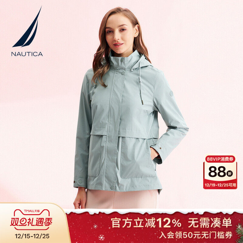 NAUTICA/诺帝卡女装春秋款防轻泼水收腰时尚带帽夹克外套43