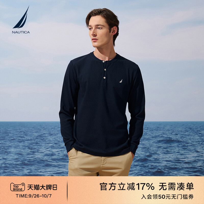 NAUTICA/诺帝卡休闲华夫格T恤
