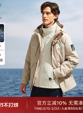 NAUTICA/诺帝卡男装冬季防泼水保暖棉服三合一厚外套JS5312