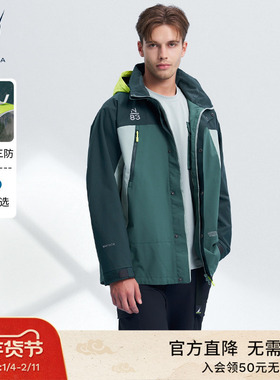 NAUTICA/诺帝卡男装秋冬款Recycle纱线三防隐藏帽航海夹克JS4301