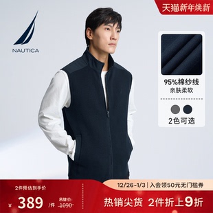 亲肤柔软棉纺简约百搭针织背心SO3301 秋冬款 NAUTICA 诺帝卡男装