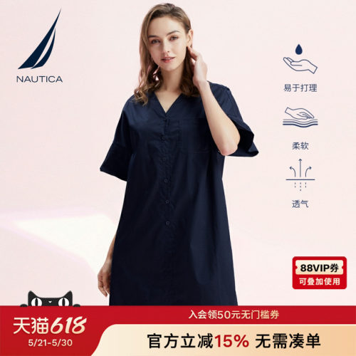 纯棉舒适V领显瘦连衣裙22DB06