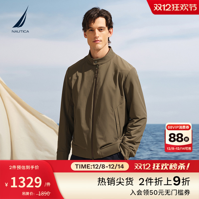 NAUTICA/诺帝卡舒适休闲夹克