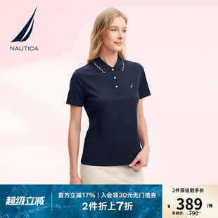 诺帝卡女装 新品 NAUTICA 25夏季 52KO10 SORONA亲肤柔软时尚 POLO衫