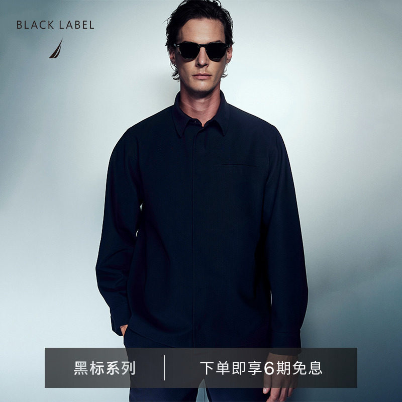 NAUTICA/诺帝卡简约衬衫领夹克