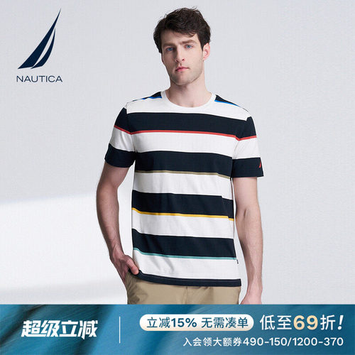 NAUTICA/诺帝卡时尚条纹短袖T恤