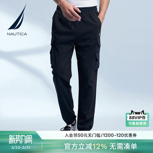 针织长裤 NAUTICA 春夏款 舒适休闲户外工装 KS4100 诺帝卡男装