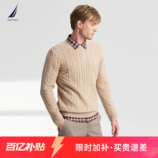 棉羊毛混纺柔软细腻老钱风毛衣SO4306 秋冬款 NAUTICA 诺帝卡男装