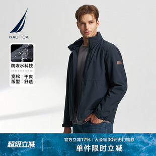 防泼水舒适挺括隐藏帽夹克JO4304 春秋款 NAUTICA 诺帝卡男装