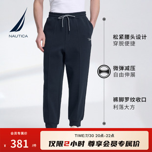 NAUTICA KO3113 诺帝卡男装 亲肤柔软休闲户外运动风棉质微弹长裤