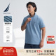 诺帝卡男装 25夏季 亲肤柔软透气带弹多色短袖 NAUTICA POLO衫 KO5113