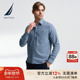 诺帝卡男装 春秋款 全棉柔软透气休闲减龄长袖 NAUTICA 衬衫 WO3355
