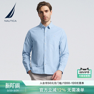 衬衫 柔软透气挺括休闲春夏长袖 WO4103 诺帝卡男装 NAUTICA