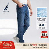 NAUTICA PO4161 牛仔长裤 诺帝卡男装 春夏凉感舒适休闲时尚