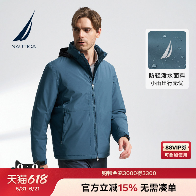 NAUTICA/诺帝卡男装冬季防轻泼水休闲户外隐藏帽棉服外套JO3324