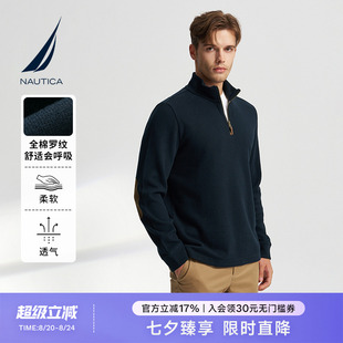 KO4308 NAUTICA 诺帝卡男装 春秋全棉罗纹亲肤透气半开襟长袖 POLO衫