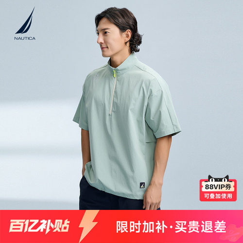 NAUTICA/诺帝卡半开襟小立领T恤