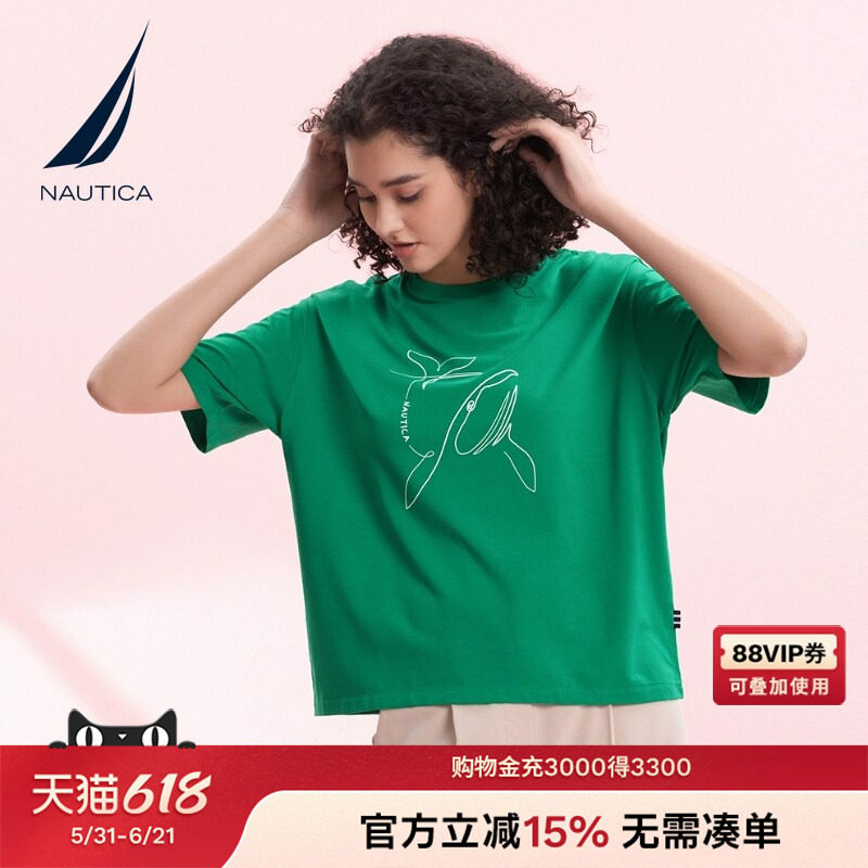 NAUTICA/诺帝卡女装夏季混纺棉柔轻薄透气休闲百搭短袖T恤32TO07