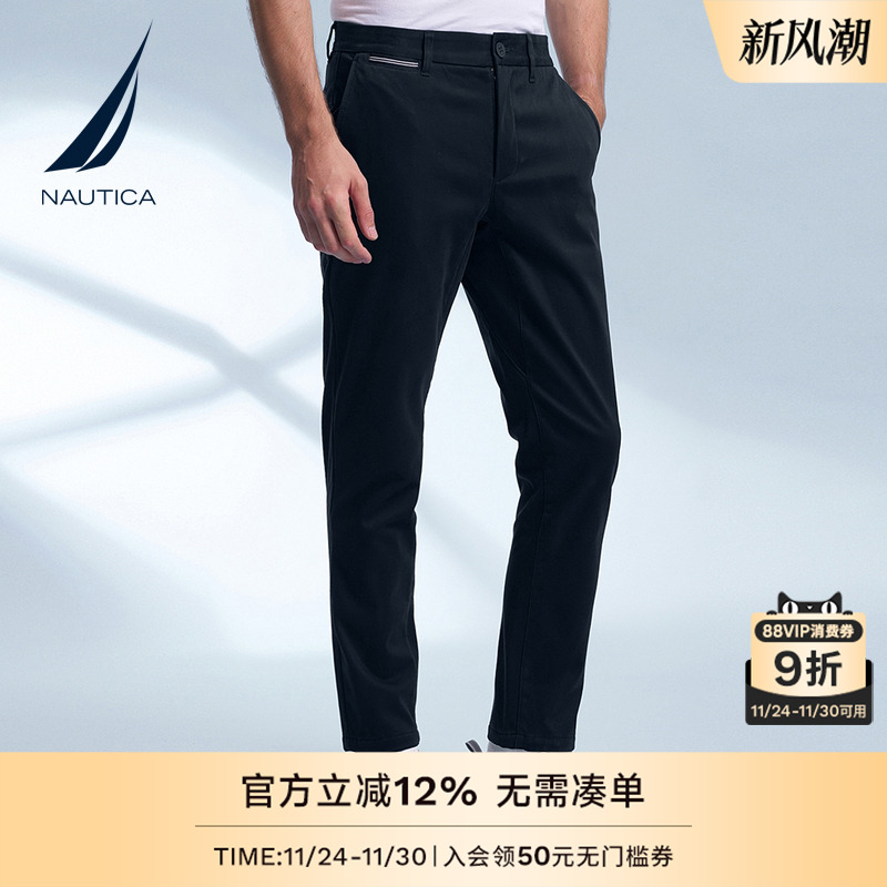 NAUTICA/诺帝卡银狐绒梭织长裤