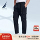 NAUTICA PS4305 防轻泼水机能风宽松带弹休闲裤 诺帝卡男装 春秋款