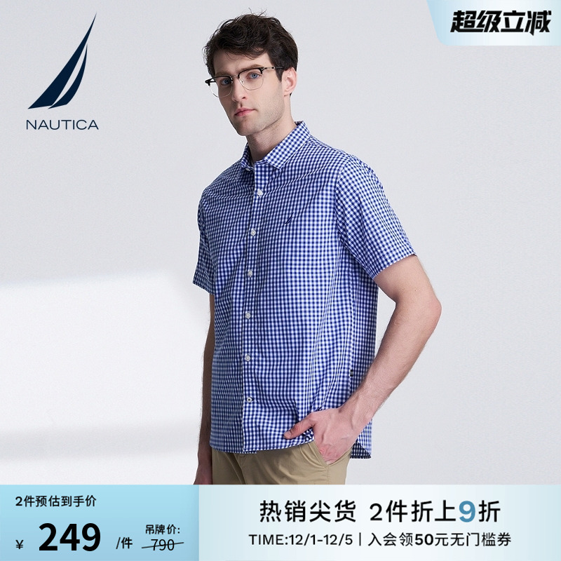 NAUTICA/诺帝卡舒适纯棉t恤