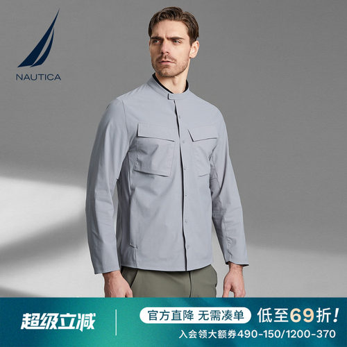 nautica/诺帝卡休闲衬衫式夹克