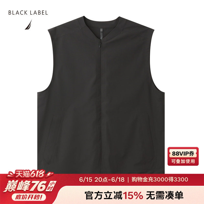 【黑标系列】NAUTICA/诺帝卡男装26夏季新品潮酷拉链马甲背心