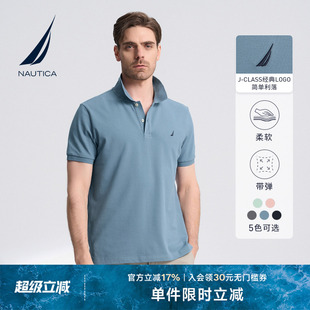 翻领T恤POLO衫 NAUTICA 商务休闲通勤透气多色短袖 诺帝卡男装 夏季