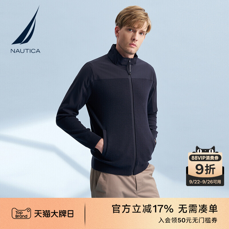 NAUTICA/诺帝卡拼接毛衣外套