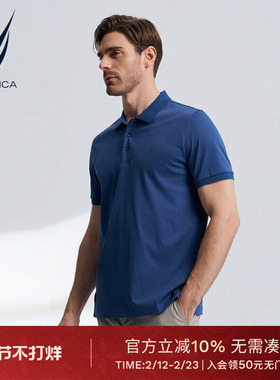 NAUTICA/诺帝卡男装夏季PIMA棉柔软透气挺括短袖POLO衫KO4202