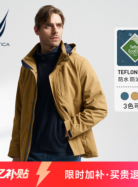 NAUTICA/诺帝卡男装冬季户外保暖防风三合一机能厚外套JO3312