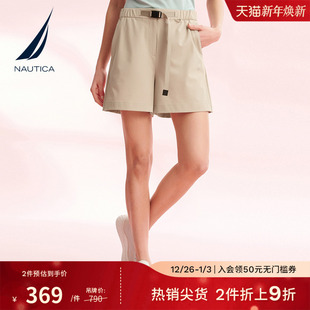诺帝卡女装 裙裤 夏季 短裤 42BM02 四面弹凉感舒爽时尚 NAUTICA