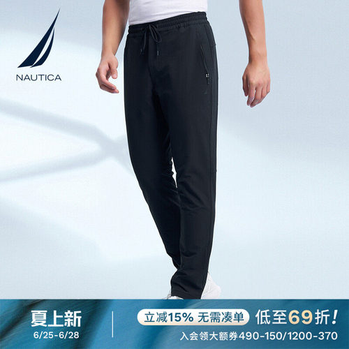 NAUTICA/诺帝卡休闲直筒长裤