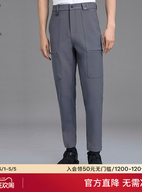 NAUTICA/诺帝卡黑帆男装春季宽松型商务通勤裤PB0334