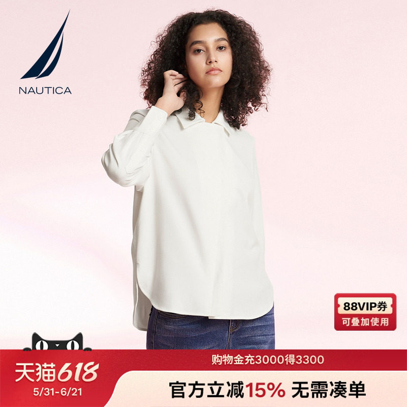 NAUTICA/诺帝卡女装春夏柔软纯色设计感宽松时尚长袖衬衫33WO02