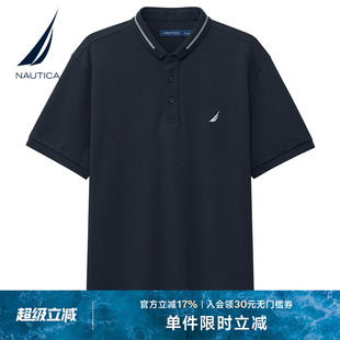 Polo衫 NAUTICA 挺括短袖 诺帝卡男装 商务休闲透气微弹修身