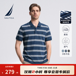 t恤POLO衫 NAUTICA 透气微弹休闲百搭条纹短袖 诺帝卡男装 男 夏季